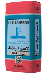 لاصق بلاط أسود