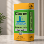 مادة ربط خاصة سوداء خشنة S.B.C 40 كجم